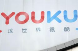 【4分钟科普】龙岩市工厂咨询服务电话_哔哩哔哩